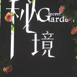 热血进行曲