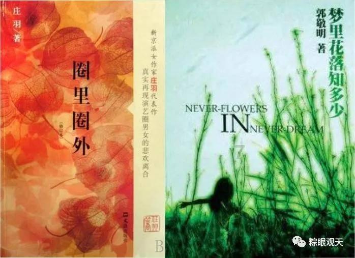 聚焦省两会丨何先英参加儋州代表团审议省政府工作报告时提出：加强政法机关政治建设 护航自贸港和儋洋一体化发展