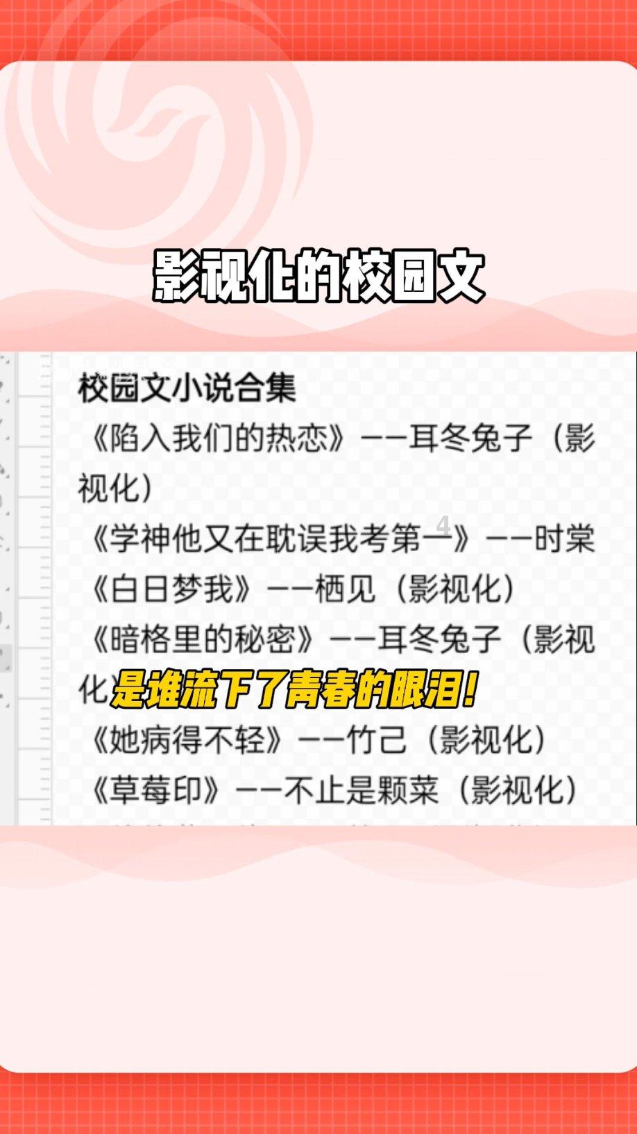 英雄之战中文版