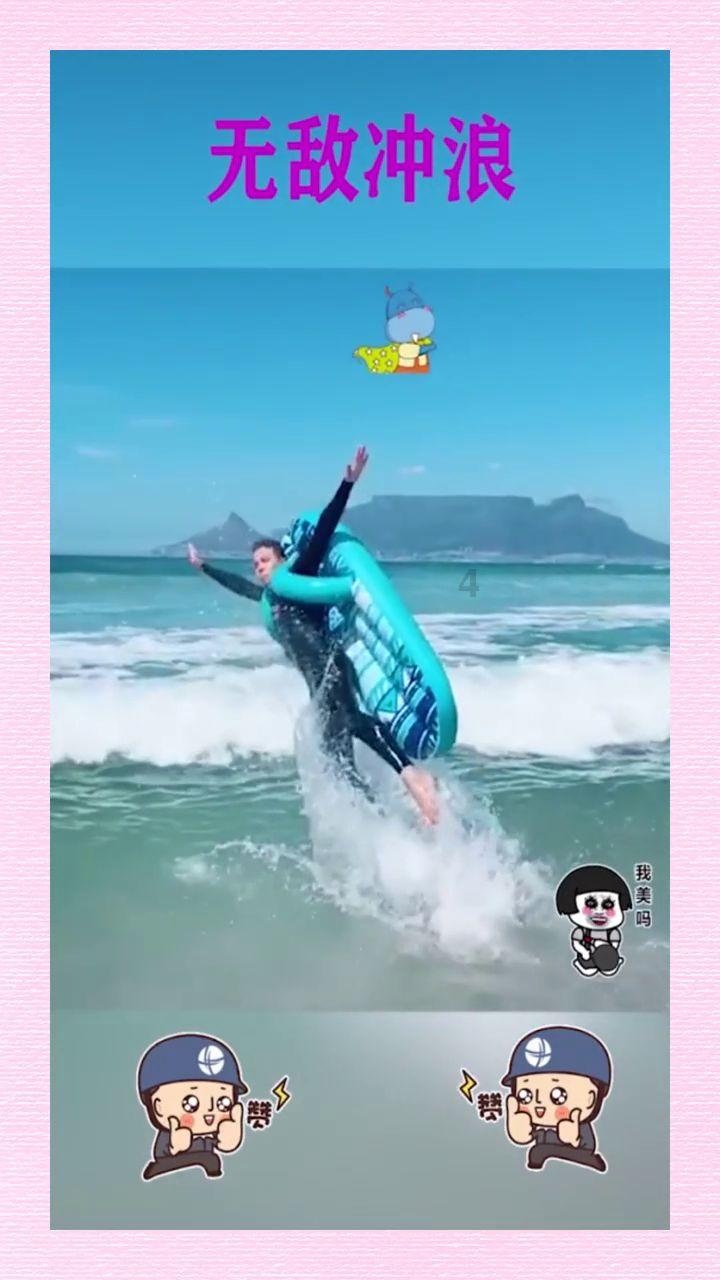 失事的飞机逃脱
