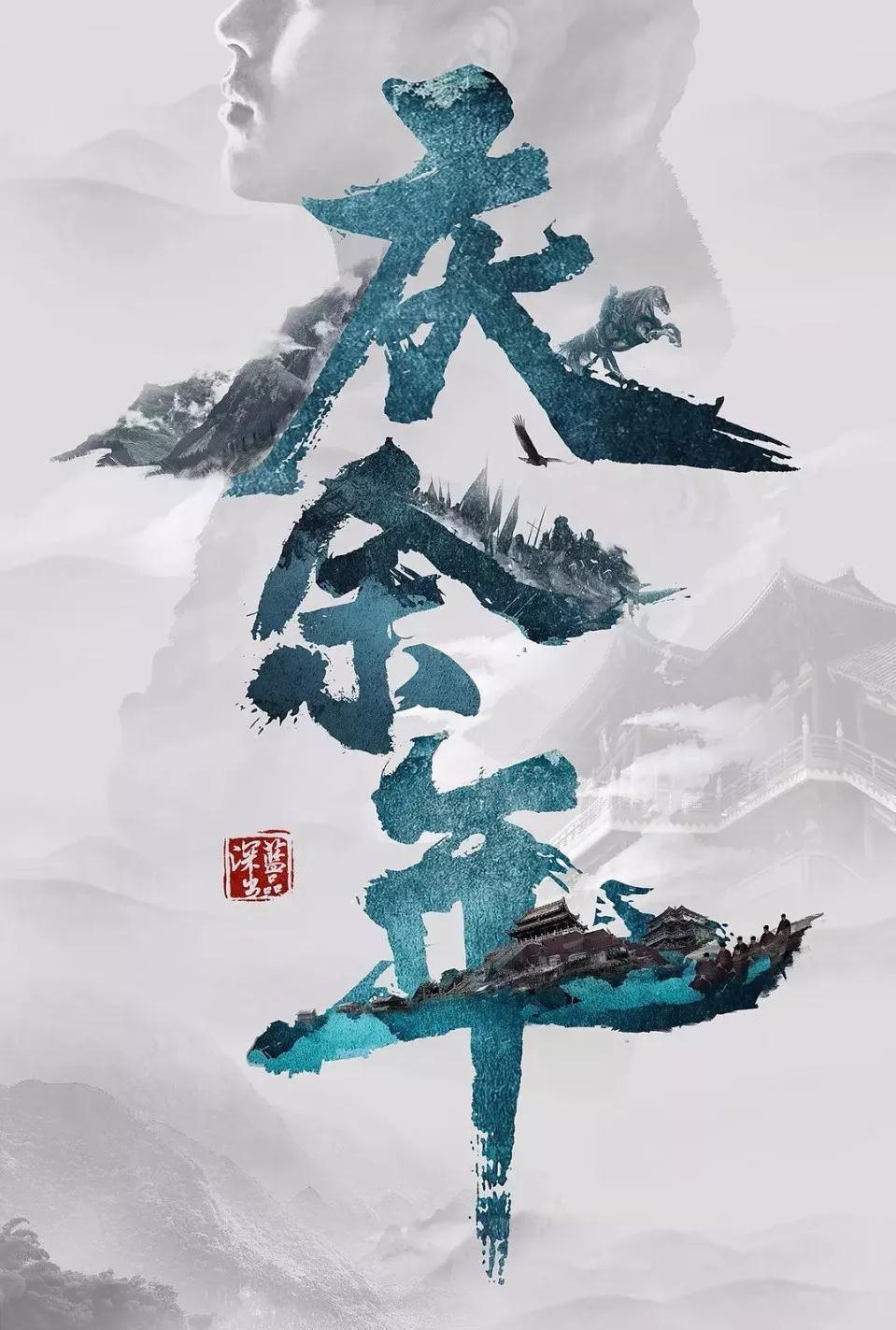 中年女人冬季别沉迷打底裤,试试这三类时尚裤装,时尚又显腿长