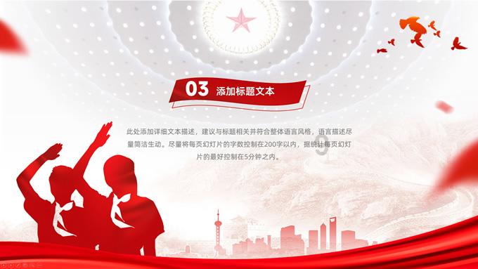 小艾比模仿秀