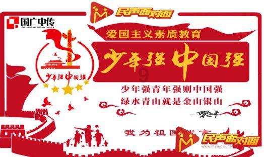 逃出郊外大别墅