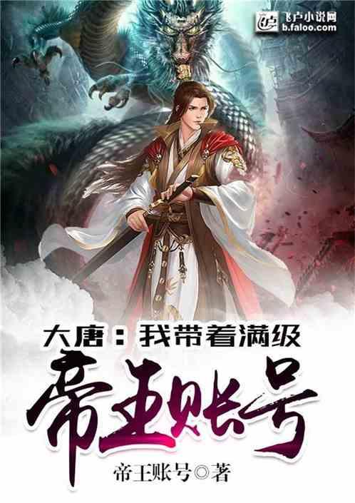 景区7颗珠子编手链收1650元 当地回应:从速调查商家是否违法