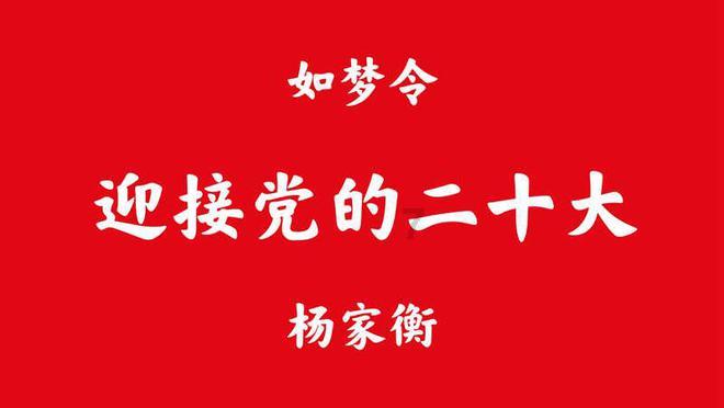 泡弹学院