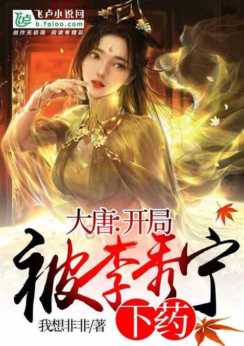 沪江开心词场